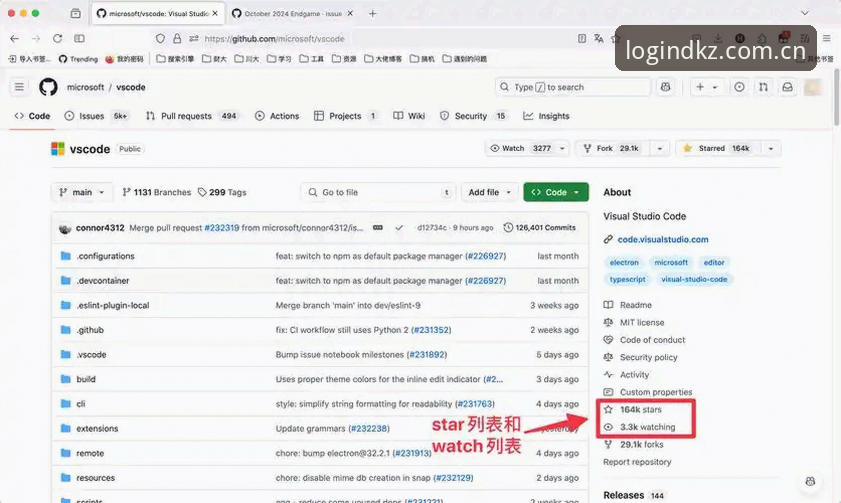 开全站安卓版常见问题 开全站登录完整指南:从下载到使用的常见问题全解析