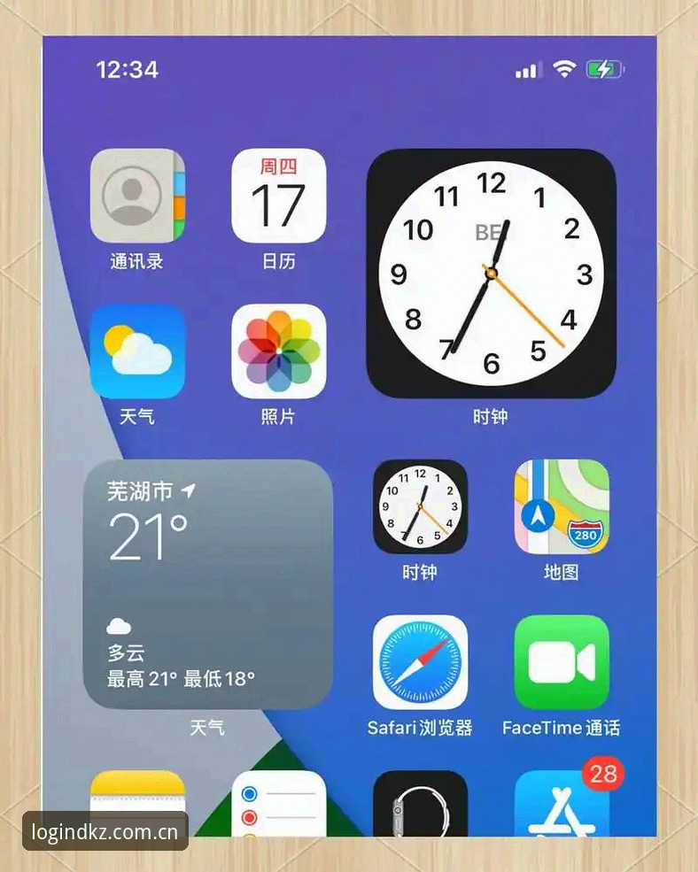 开全站iOS下载 4步轻松掌握开全站iOS下载与登录技巧,新手也能快速上手