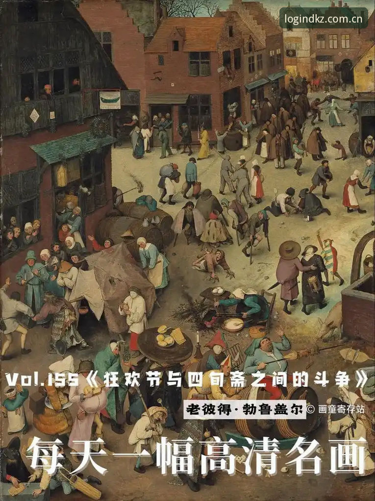 开全站功能 5个角度解读格拉利什与皮克福德的深夜狂欢:从赛场到夜店的故事